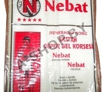 Лечебный пояс, корсет Nebat  (Nezar)  №15 (ПРИМ. Р-Р 54-56)