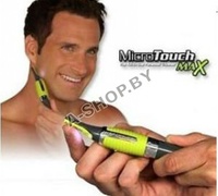 Триммер Микро-Тач Макс для стрижки волос  Micro touch max 