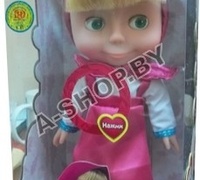 Интерактивная игрушка Маша (из м/ф "Маша и медведь") "047" Интерактивная игрушка Маша (из м/ф "Маша и медведь") "047"