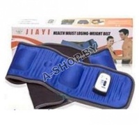 Магнитный пояс-массажер HIAYI Магнитный пояс-массажер HIAYI