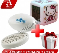 Набор для педикюра Пед Эгг (Реd Egg) + Часы-будильник светлячок Happy Baby Набор для педикюра Пед Эгг (Реd Egg) + Часы-будильник светлячок Happy Baby