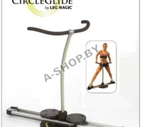 Тренажер Circle Glide (Серкл Глайд) Тренажер Circle Glide (Серкл Глайд)