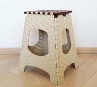 Складной универсальный табурет для пикника Складной универсальный табурет для пикника