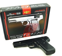 Металлический пневматический пистолет METAL EDITION GUN K-28 Металлический пневматический пистолет METAL EDITION GUN K-28
