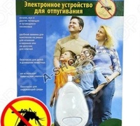 Портативный ультразвуковой отпугиватель комаров GX-09 (брелок) Портативный ультразвуковой отпугиватель комаров GX-09 (брелок)