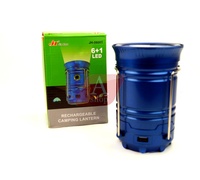 Фонарь светодиодный "RECHARGEABLE CAMPING LANTERN JH-5800" Фонарь светодиодный "RECHARGEABLE CAMPING LANTERN JH-5800"