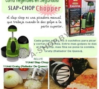Измельчитель Slap Chop (Слап Чоп) Happy Chop (Хэппи Чоп) Измельчитель Slap Chop (Слап Чоп) Happy Chop (Хэппи Чоп)