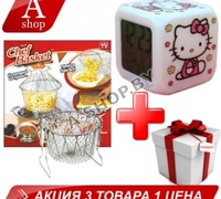 Cкладная решетка Шеф Баскет (Chef Basket) + Часы-будильник светлячок Happy Baby Cкладная решетка Шеф Баскет (Chef Basket) + Часы-будильник светлячок Happy Baby