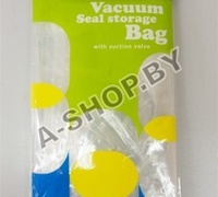 Вакуумный пакет для хранения вещей 2 шт Вакуумный пакет для хранения вещей 2 шт