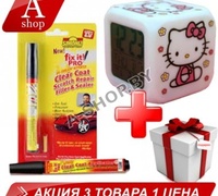 Карандаш для удаления царапин Fix it pro + Часы-будильник светлячок Happy Baby Карандаш для удаления царапин Fix it pro + Часы-будильник светлячок Happy Baby