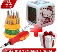 Набор отверток 32 в 1 + Часы-будильник светлячок Happy Baby Набор отверток 32 в 1 + Часы-будильник светлячок Happy Baby