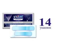 Отбеливающие полоски для зубов 3D White Whitestrips Supreme Flexfit Отбеливающие полоски для зубов 3D White Whitestrips Supreme Flexfit