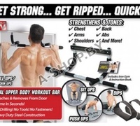 Тренажер-турник Айрон Джим (IRON GYM) Тренажер-турник Айрон Джим (IRON GYM)