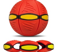 Игрушка летающий мяч Фрисби Игрушка летающий мяч Фрисби