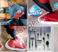 Паровая швабра H2O Mop Ultra (моп ультра, отпариватель, паровой очиститель) Паровая швабра H2O Mop Ultra (моп ультра, отпариватель, паровой очиститель)